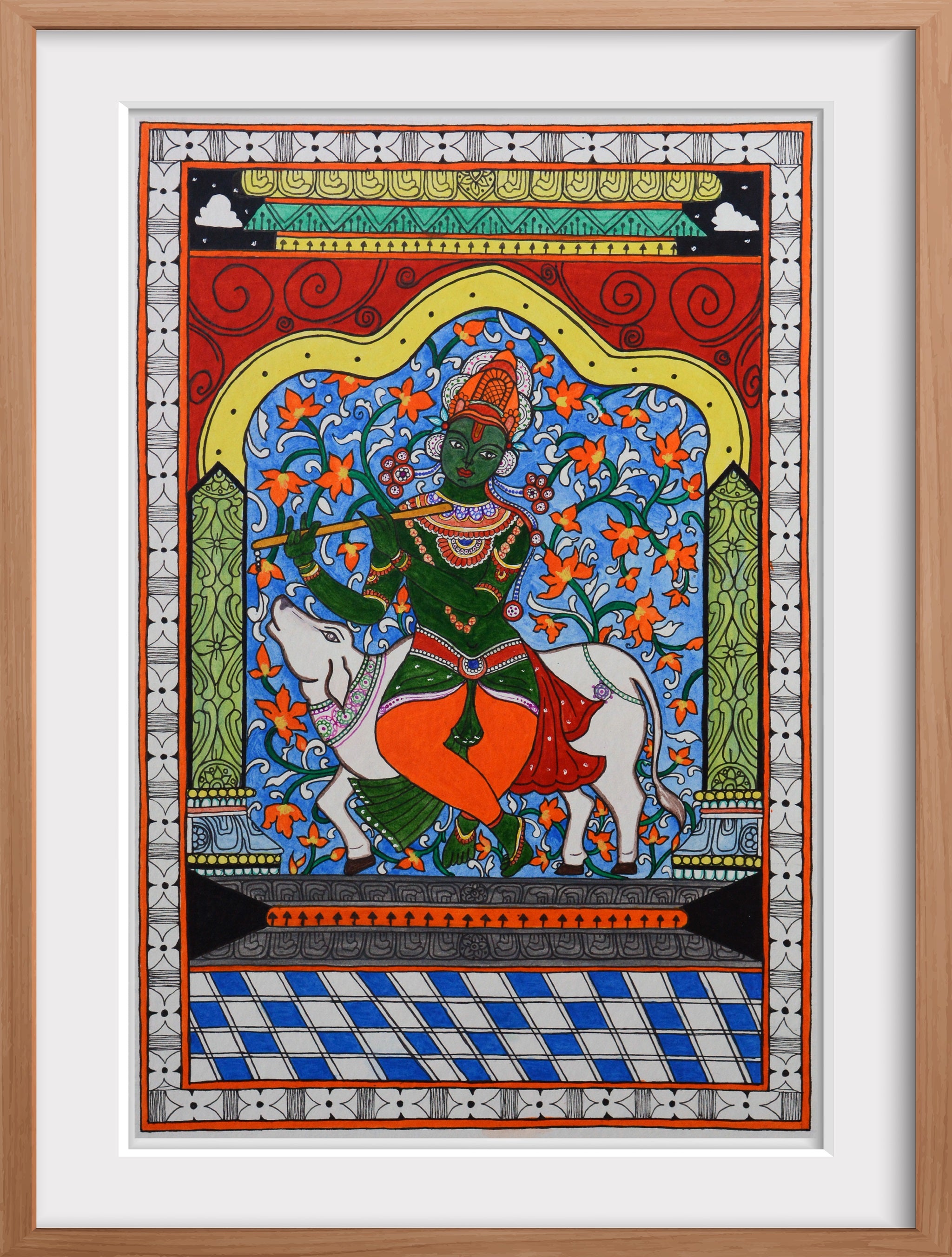 Krishna